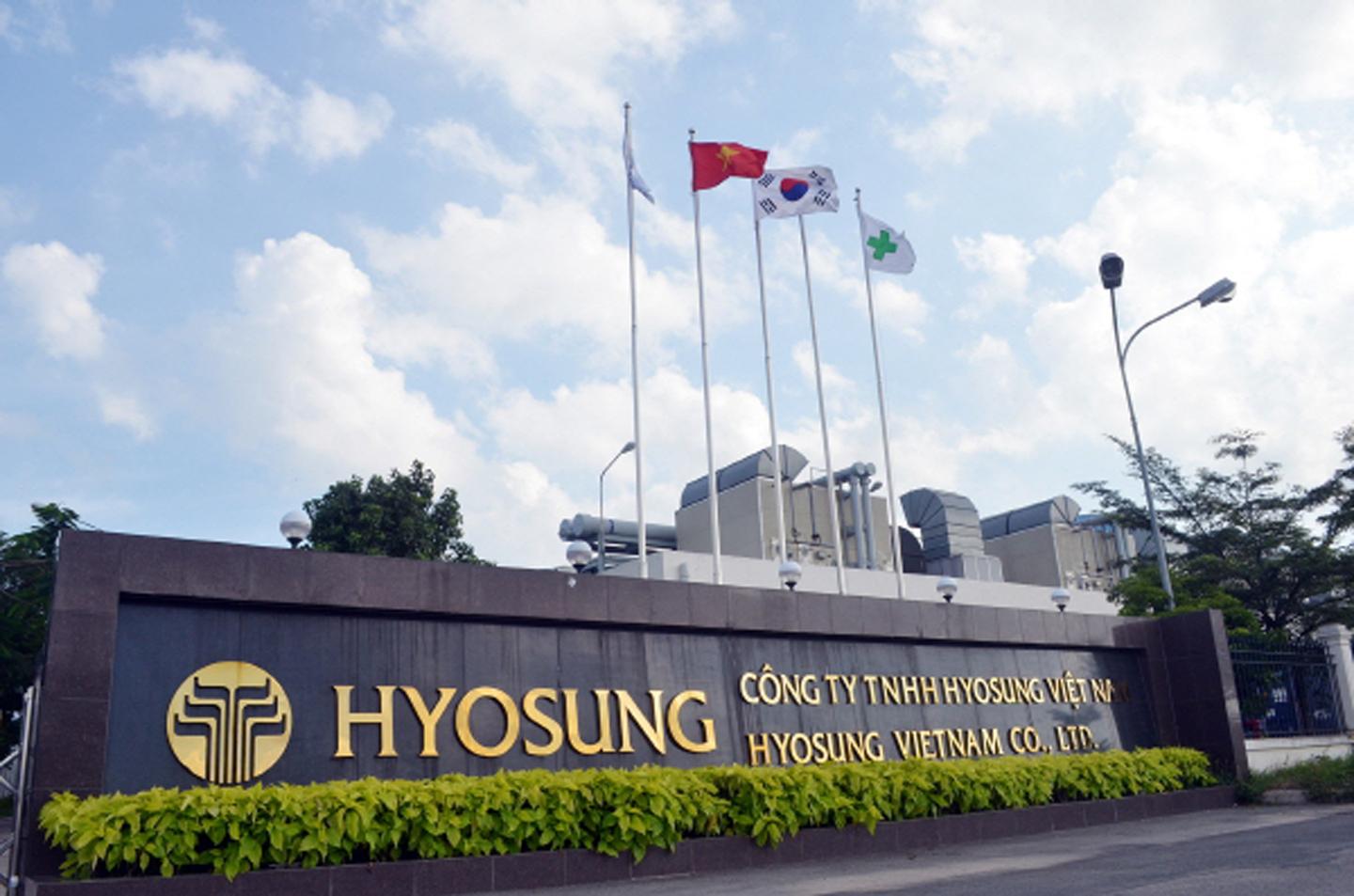 HYOSUNG CHEMICAL PLANT